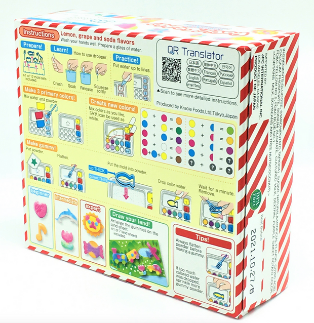 DIY Candy Making Kit - Tanoshii Kawaii Gummy Land