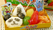 DIY Candy Making Kit - Tanoshii Bento