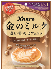 Kin No Milk Candy - Café Latte - 3 Pack