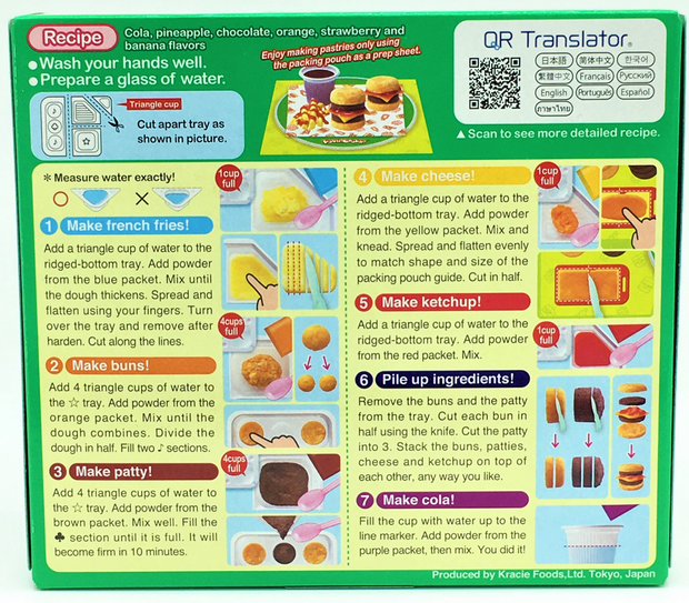 DIY Candy Making Kit - The Hamburger Box