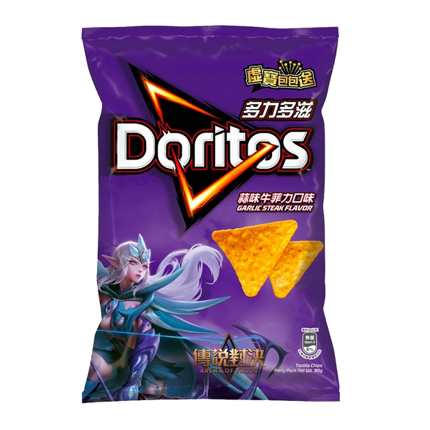 Doritos - Garlic Steak Corn Chips