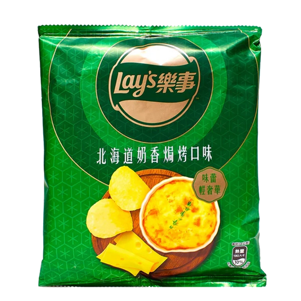 Lay's Chips - Hokkaido Gratin