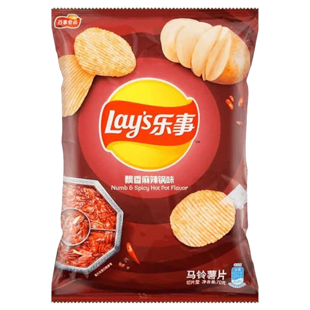 Lay's Chips - Numb & Spicy Hot Pot