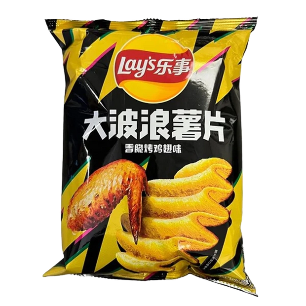 Lay's Chips - Roasted Chicken Wing