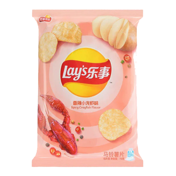 Lay's Chips - Spicy Crayfish