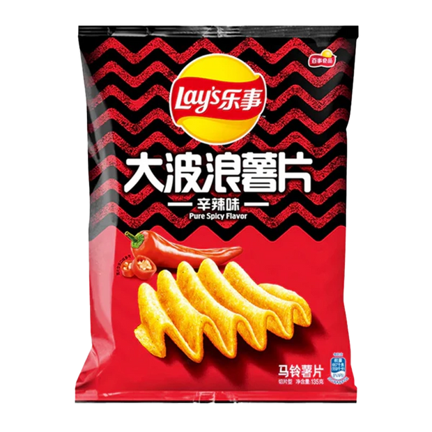 Lay's Chips - Wavy Pure Spicy