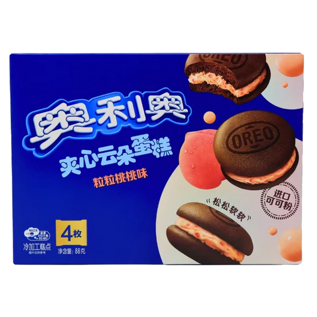 Oreo Cakesters - Peach