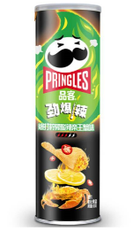 Pringles - Chili Lemon Crab