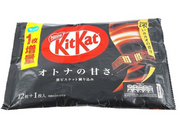 Japanese KitKat - Dark Chocolate