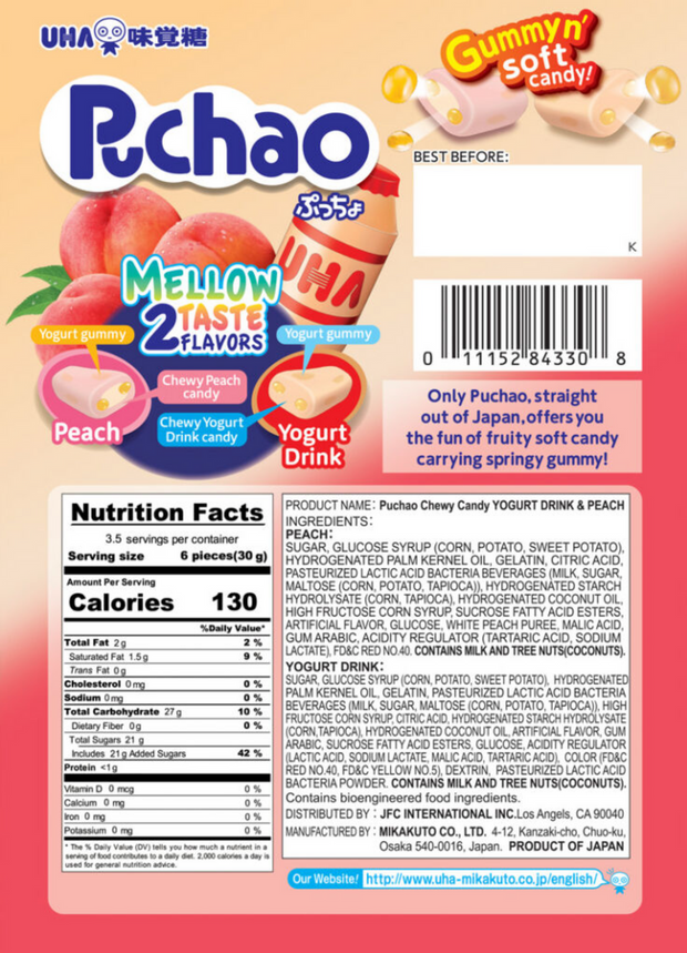 Puchao Chewy Candy - Yogurt & Peach