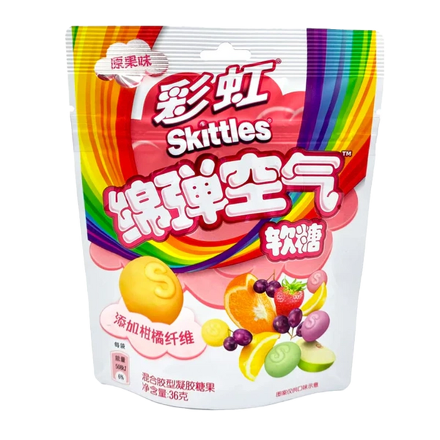 Skittles - Clouds Fruit Mix Gummies