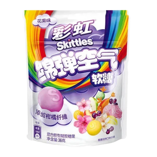 Skittles - Clouds Fruit and Flower Gummies