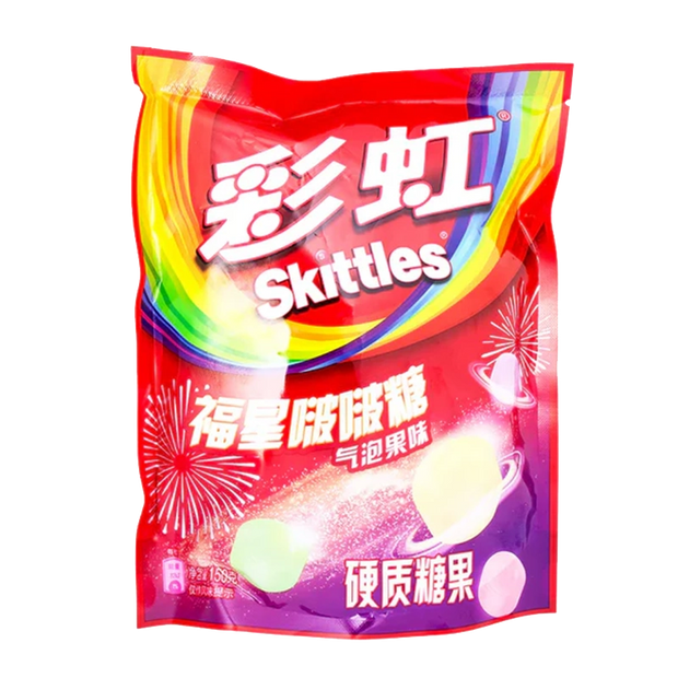 Skittles - Fizzy Hard Candies