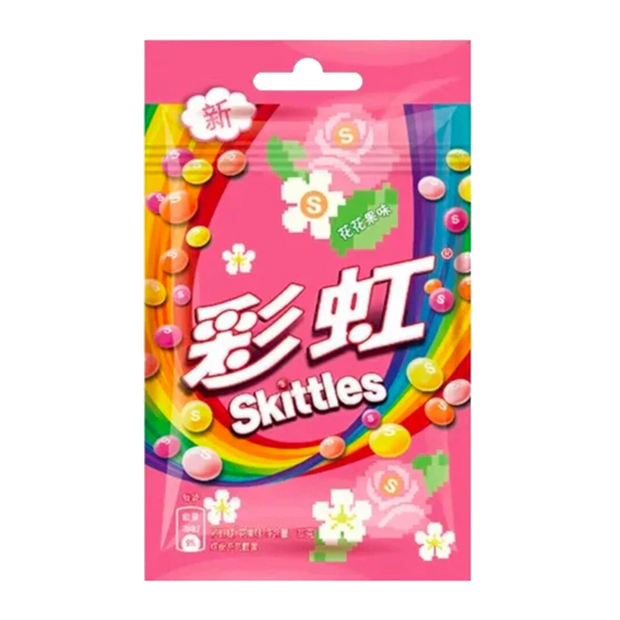 Skittles - Floral Fruit Candy