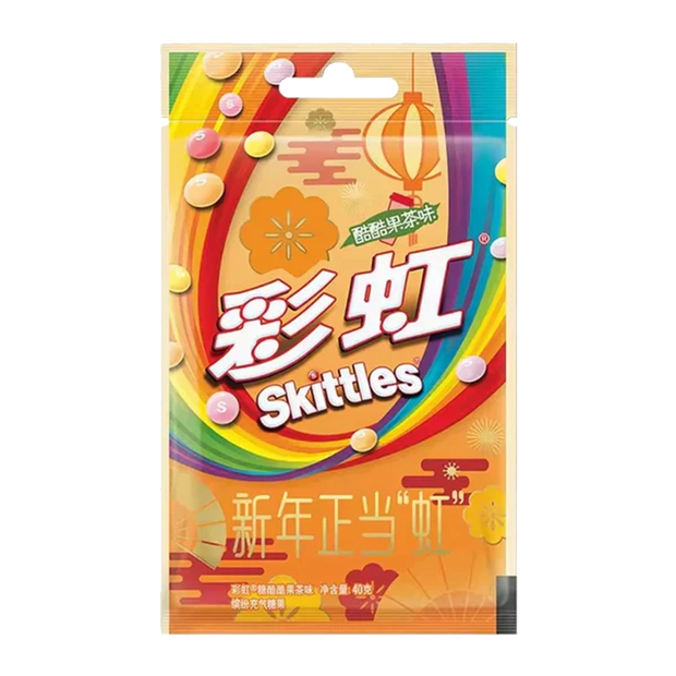 Skittles - Fruit Tea Candy