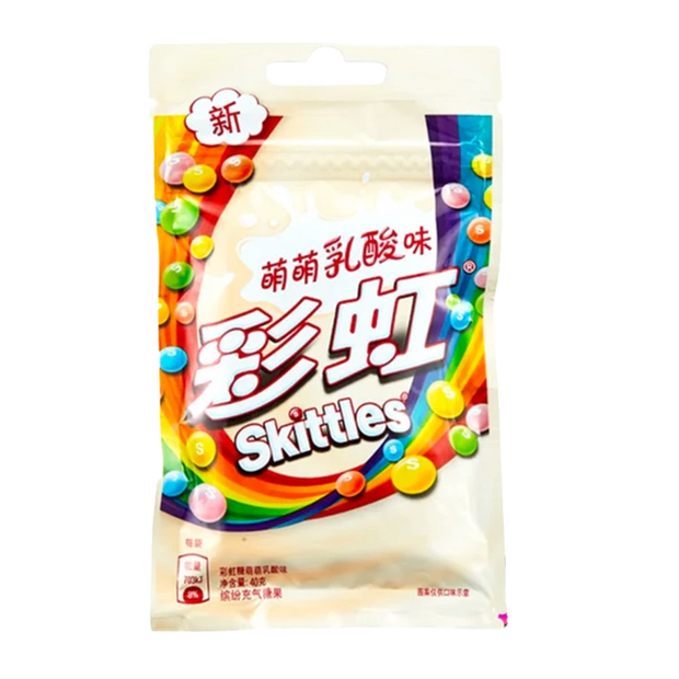 Skittles - Fruit Yogurt Candy