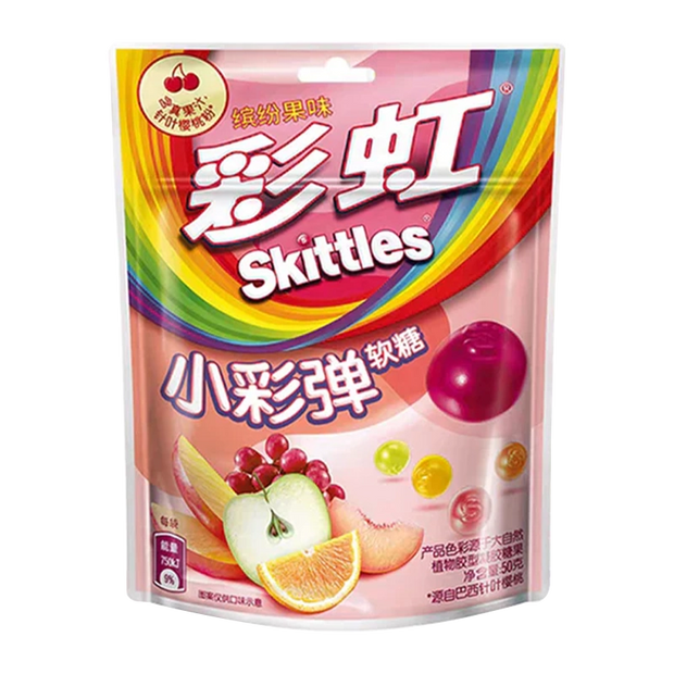 Skittles Gummies - Tropical Fruit Mix