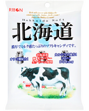 Real Hokkaido Milk and Cream Calcium Enriched Soft Candy