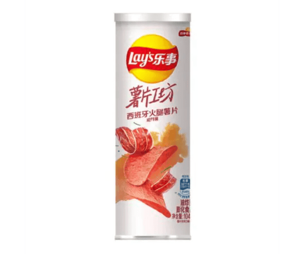 Lay's Chips - Spanish Ham